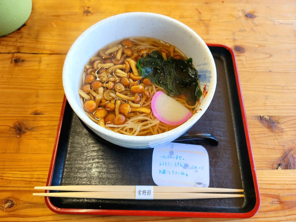 なめこそば