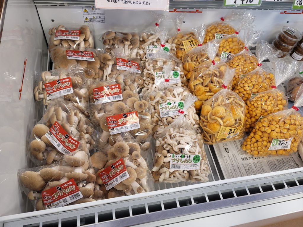道の駅十津川売店
