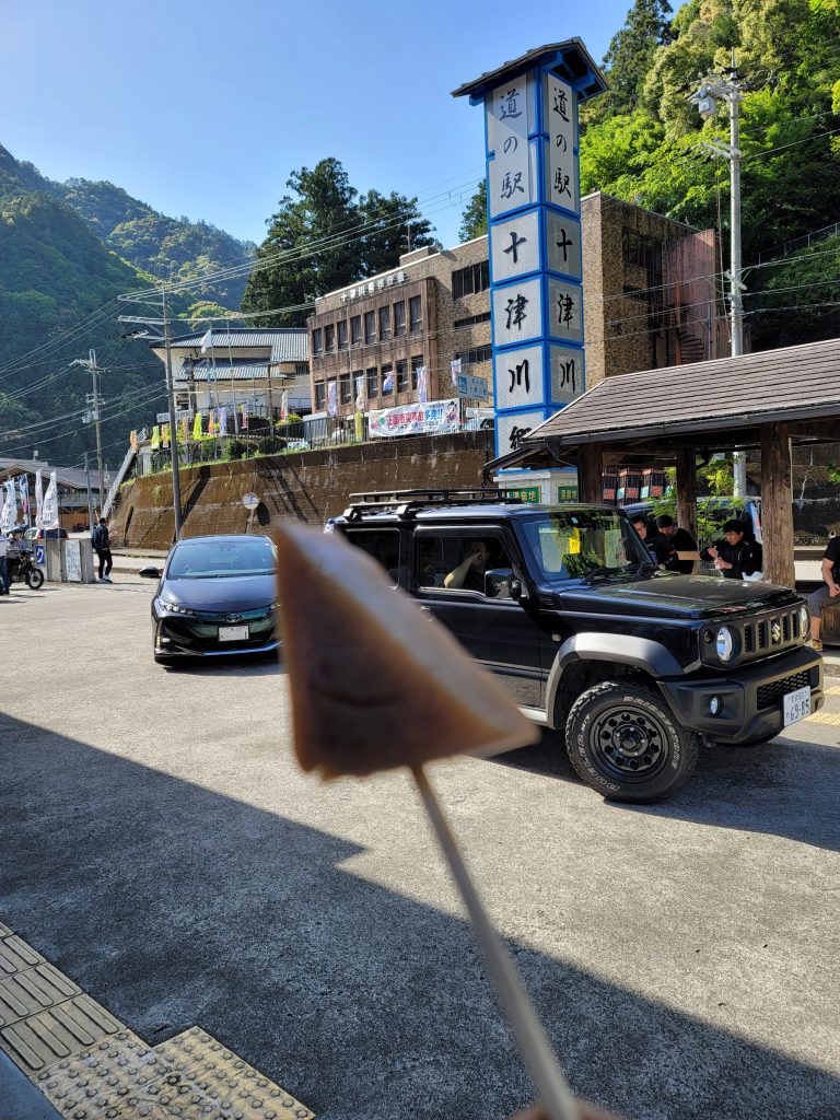 道の駅十津川郷