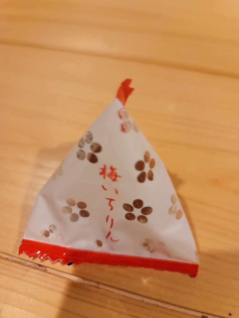 梅