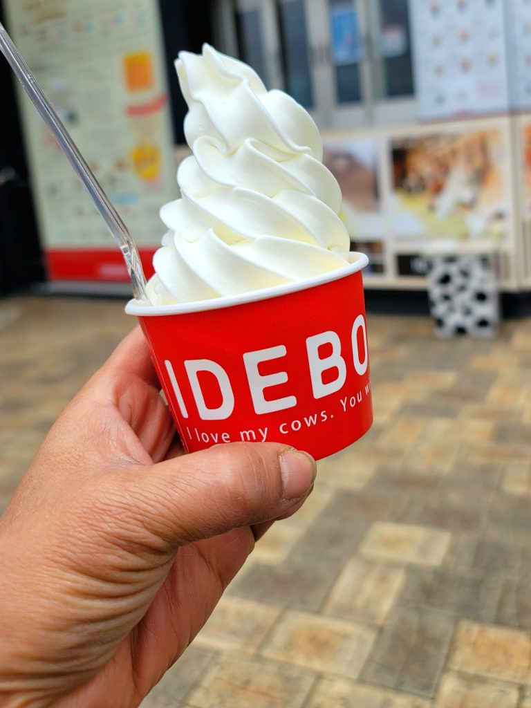IDEBOKUソフトクリーム