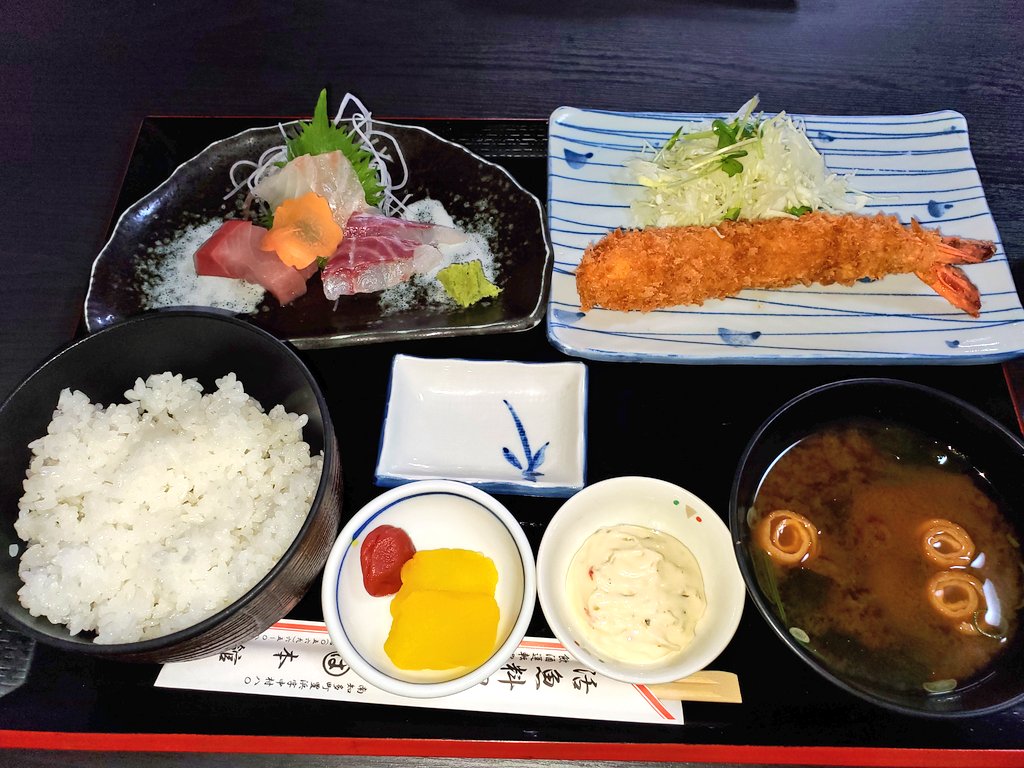 お刺身セット