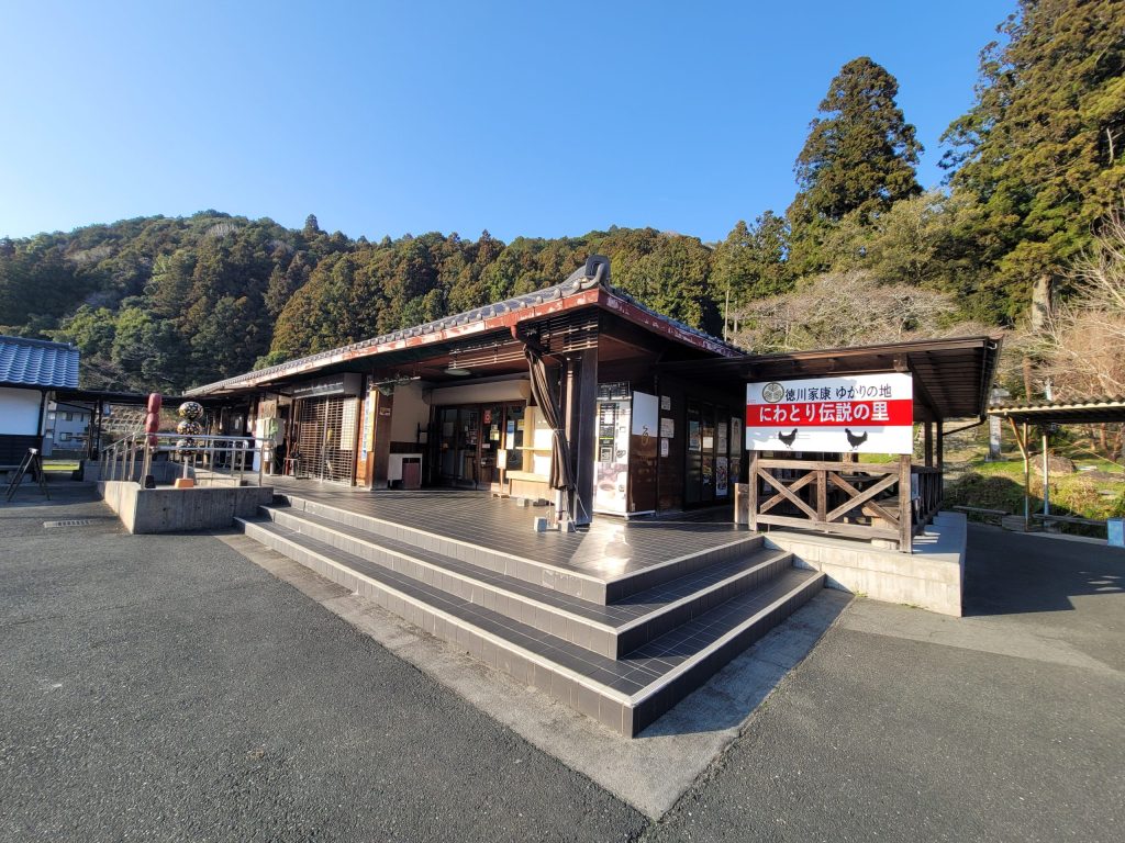 道の駅 鳳来三河三石の外観写真