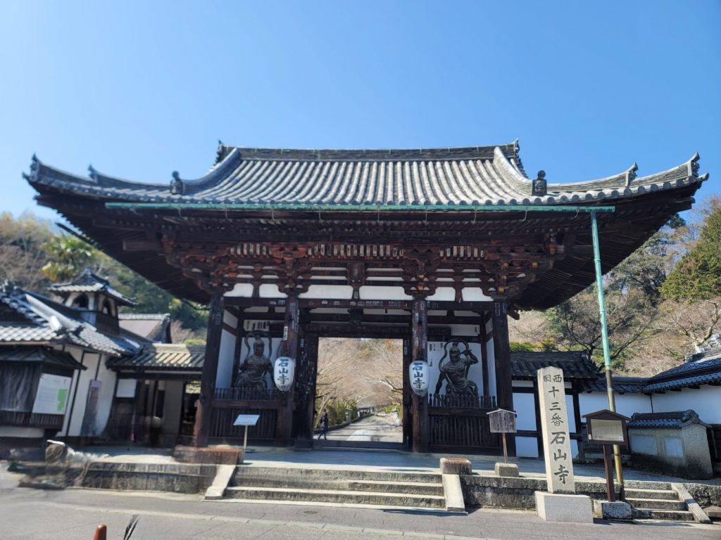 滋賀・石山寺の外観写真