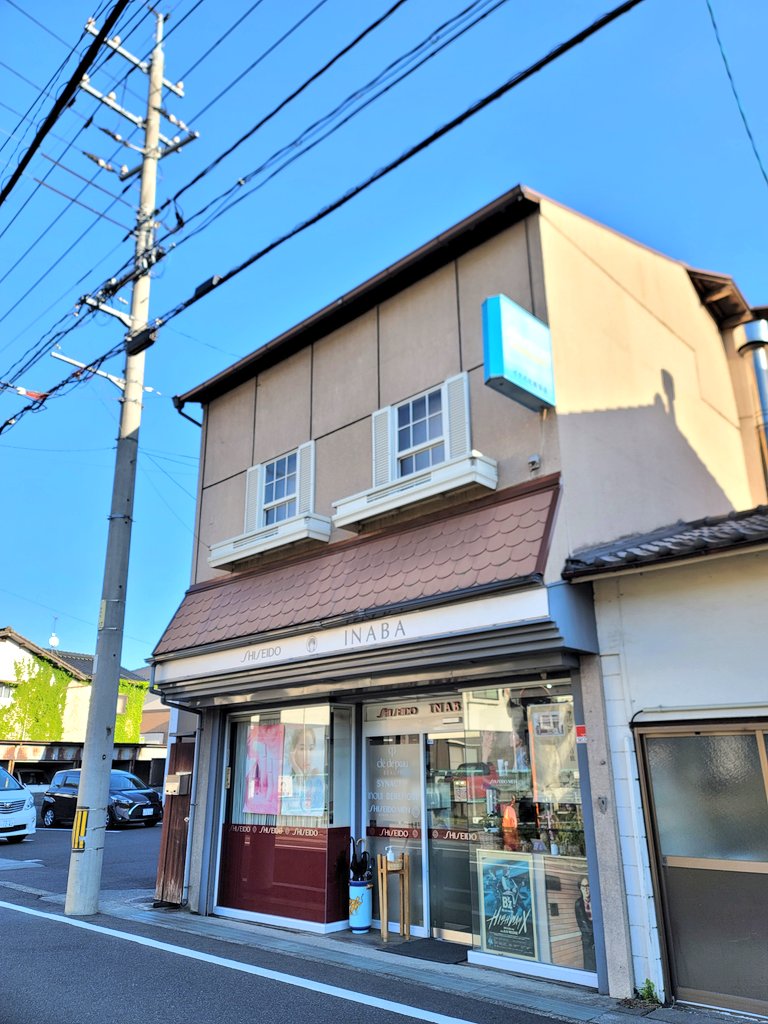稲葉さんのお母さんのお店