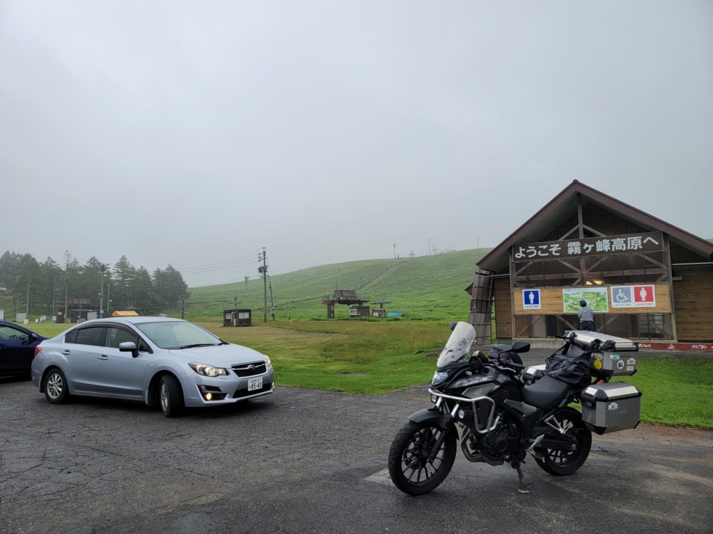 ほんとの霧ヶ峰
