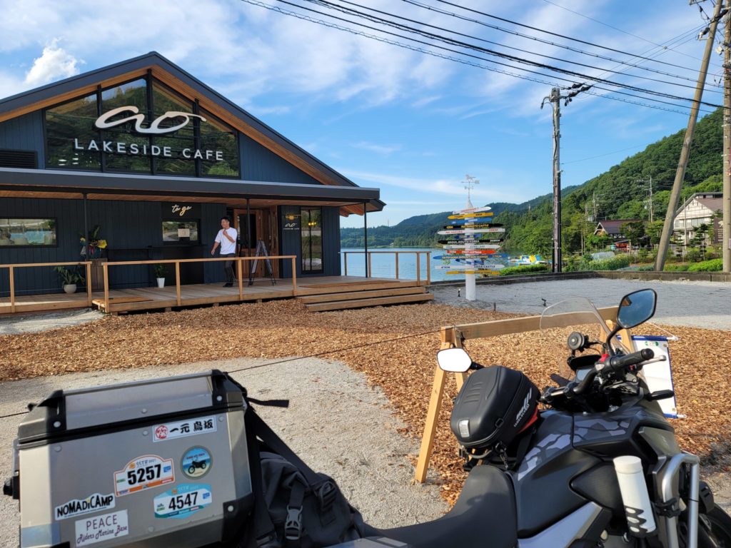 青木湖のao LAKESIDE CAFE