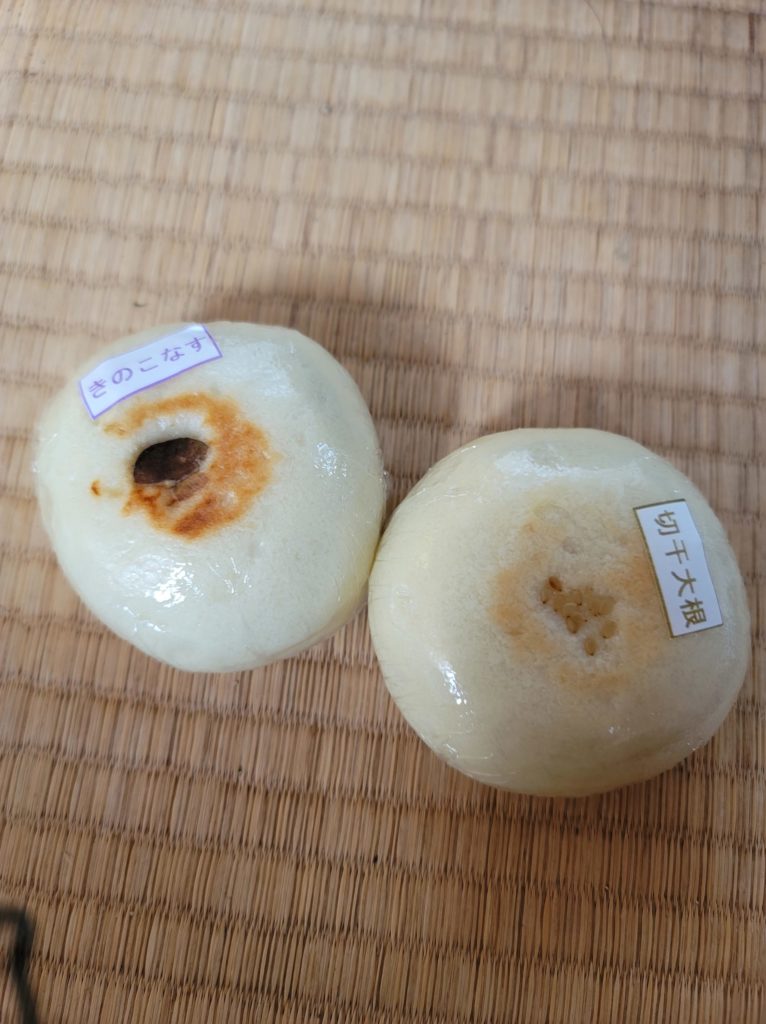 おやき