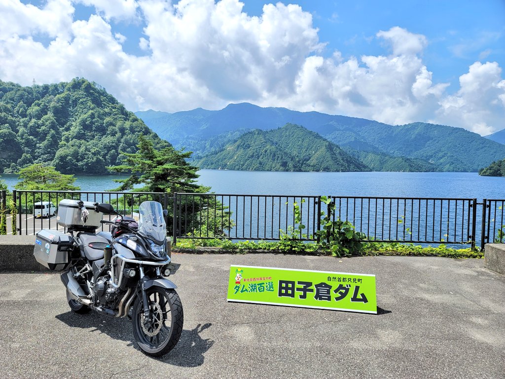 田子倉ダム
