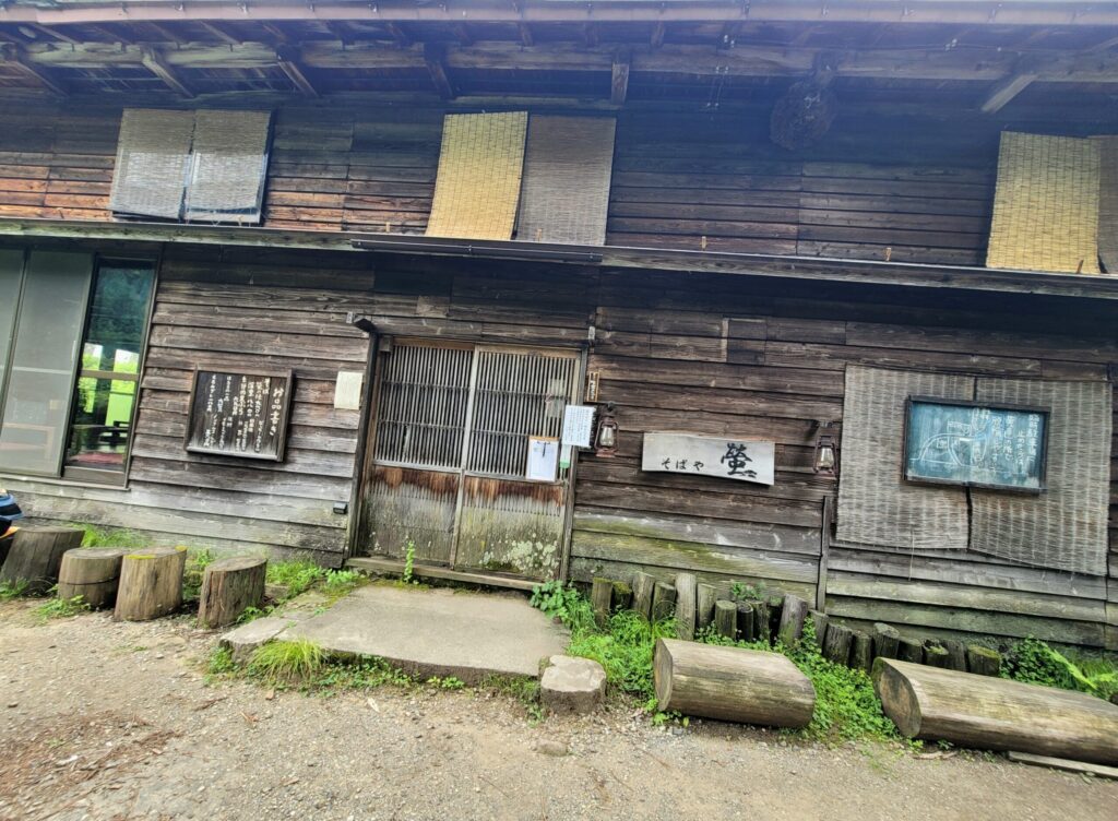 そば屋蛍建物