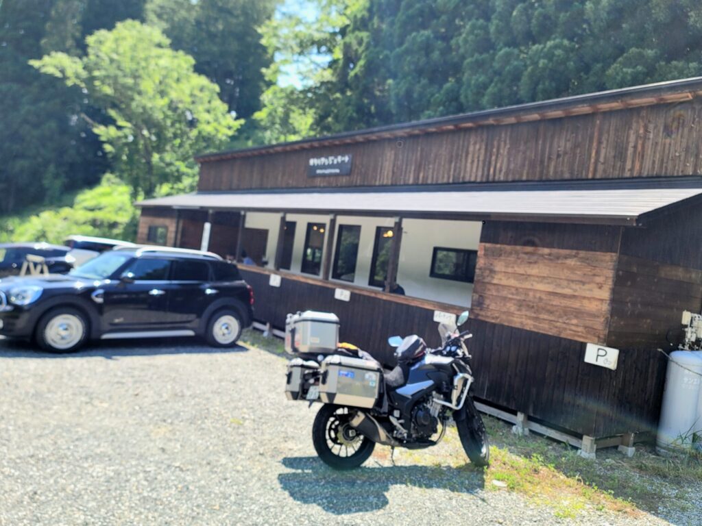 オタリアンジェラート