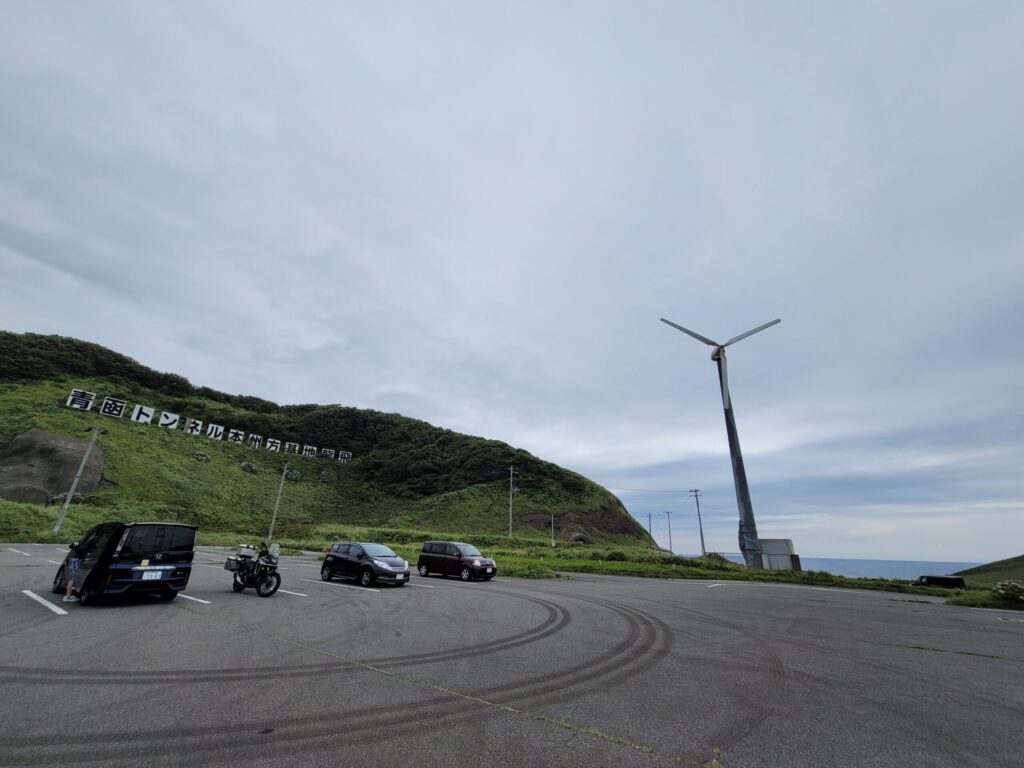 青函トンネル記念館前の駐車場