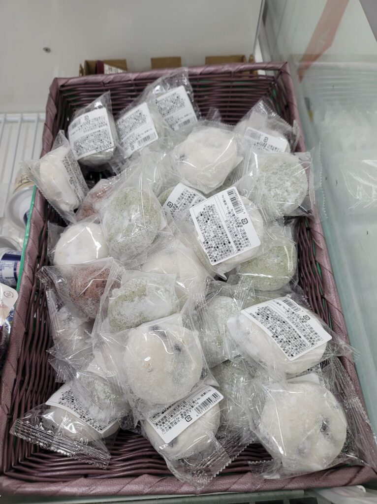 ご当地スーパーnicotで大量の大福