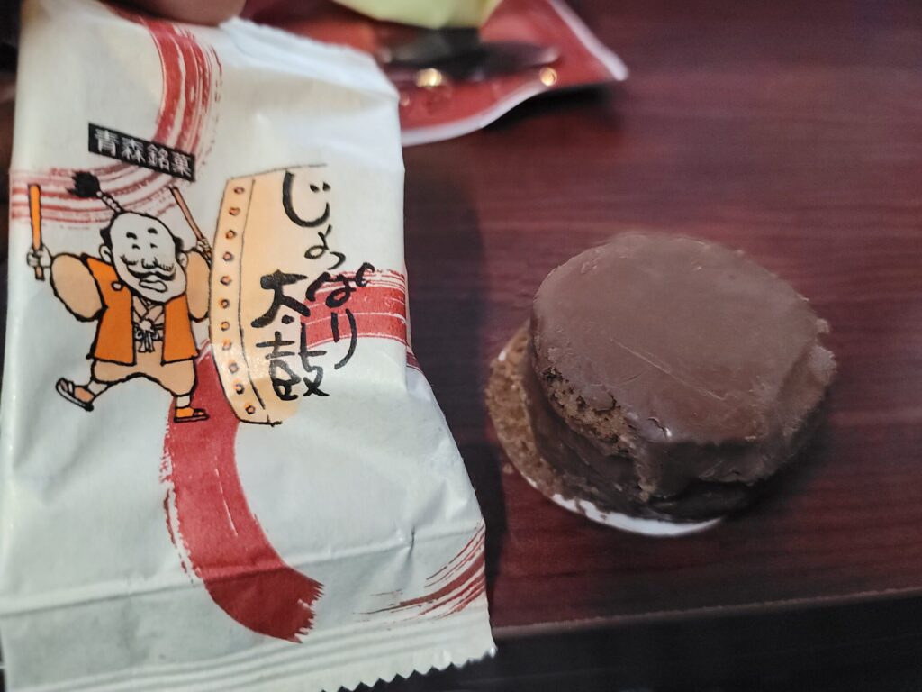 青森 じょっぱり太鼓おいしい