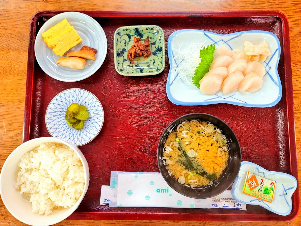 下北名産センターのホタテのお刺身定食