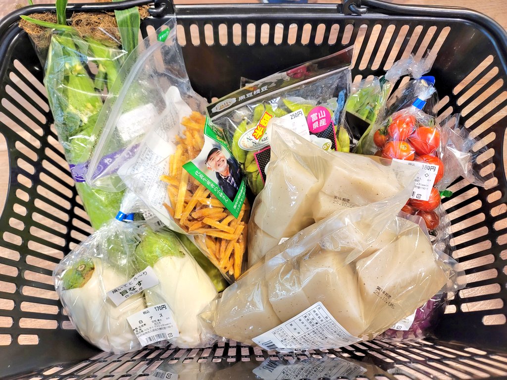 道の駅八千穂高原で購入した新鮮な地元野菜