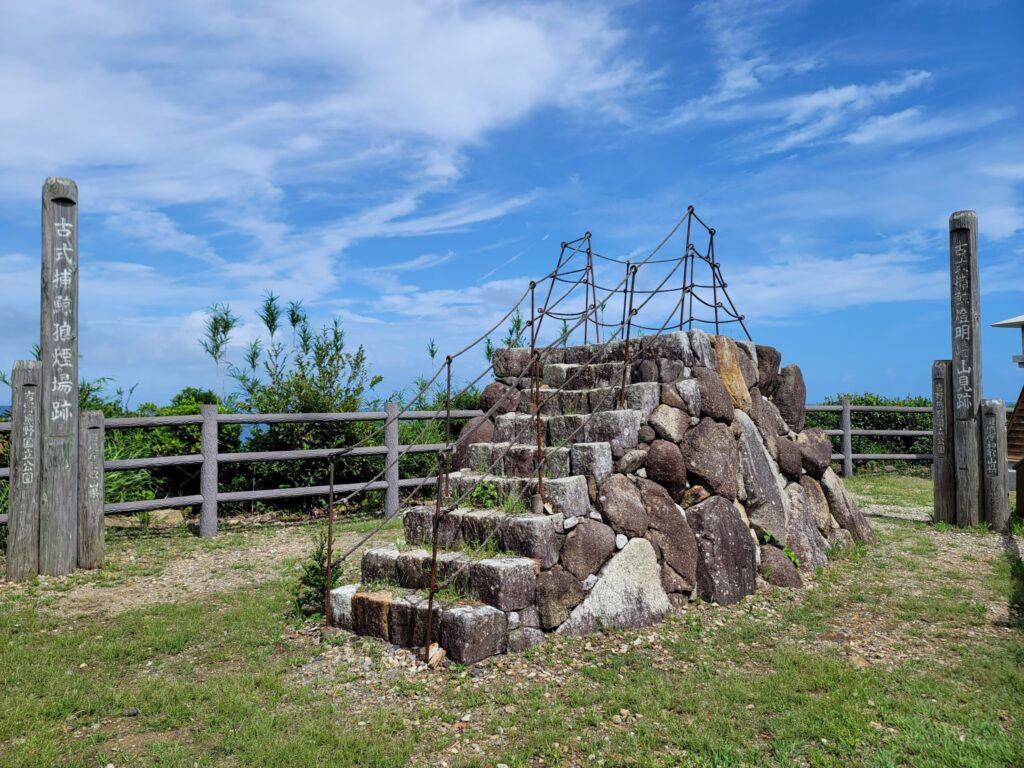 和歌山県太地町に残る古式捕鯨の狼煙場跡。捕鯨の合図に使われた歴史的な場所。