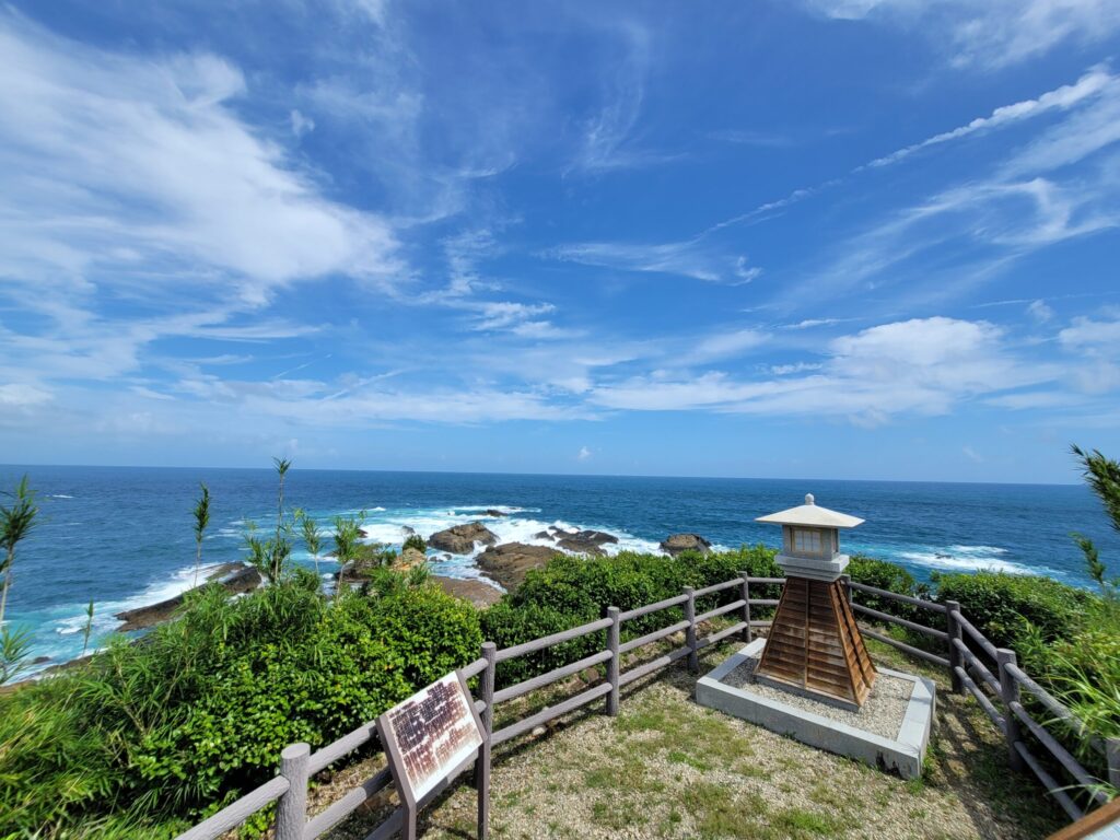 和歌山県太地町の古式捕鯨燈明崎山見跡。捕鯨の見張りを行った歴史的スポット。