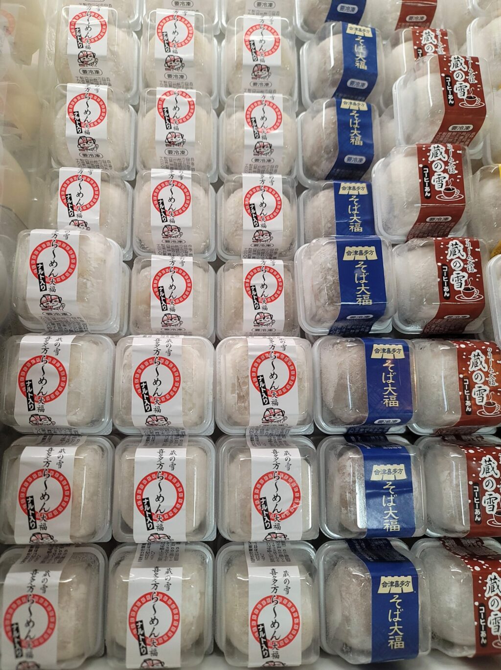 道の駅喜多方｜名物ラーメン大福と温泉が楽しめる福島の人気スポット