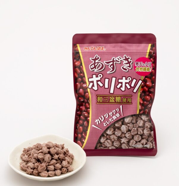 北海道産あずきを使用したかんてんぱぱの「あずきポリポリ」