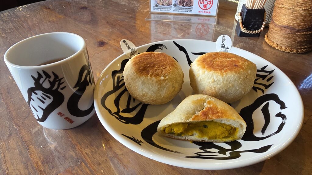 鬼無里いろは堂のおやき