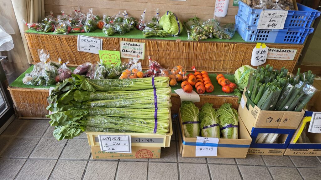 長野県大町温泉薬師の湯の野菜直売