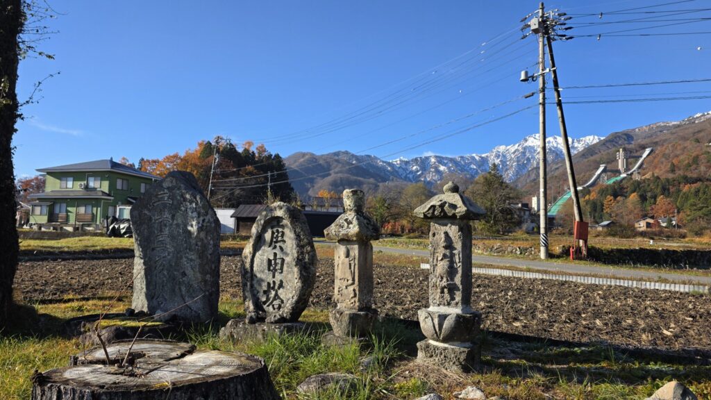 長野白馬村の庚申塔