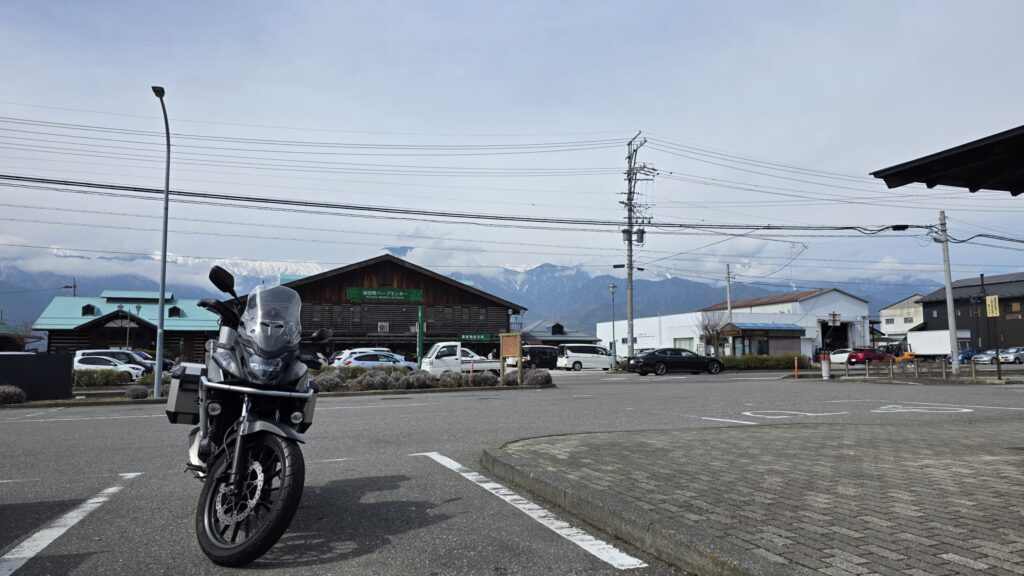 道の駅池田ハーブガーデン
