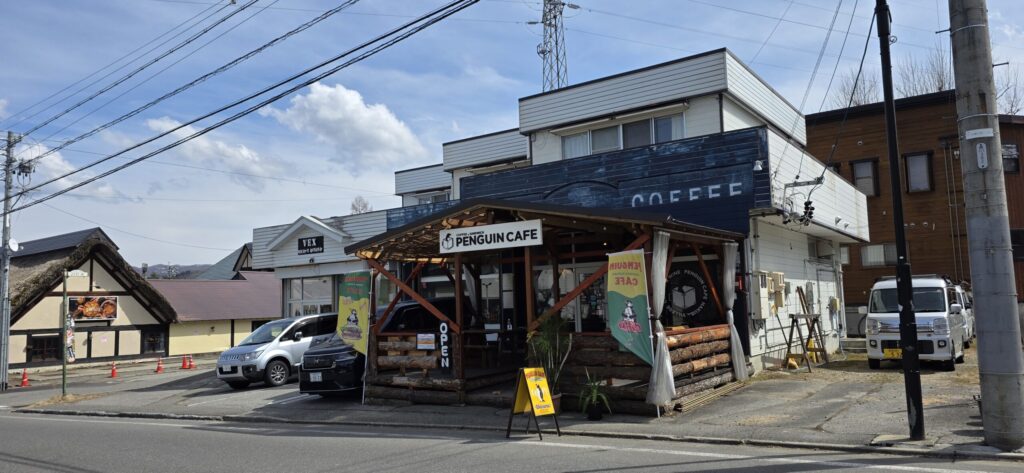 白馬エコーランドにあるペンギンカフェ