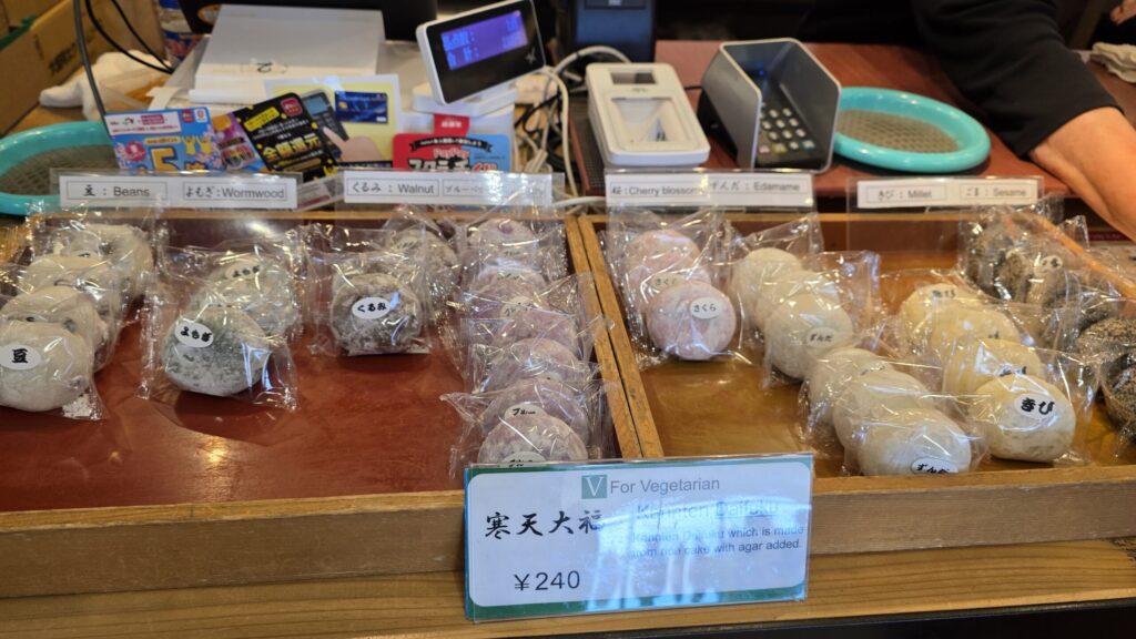 中央道諏訪湖SAで見つけた長野ご当地グルメ