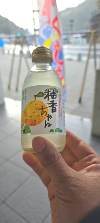 道の駅たいじで雨宿り中に飲んだ柚子ジュース