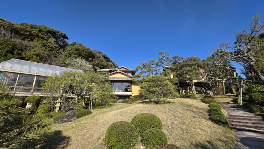 吉田茂邸と庭園