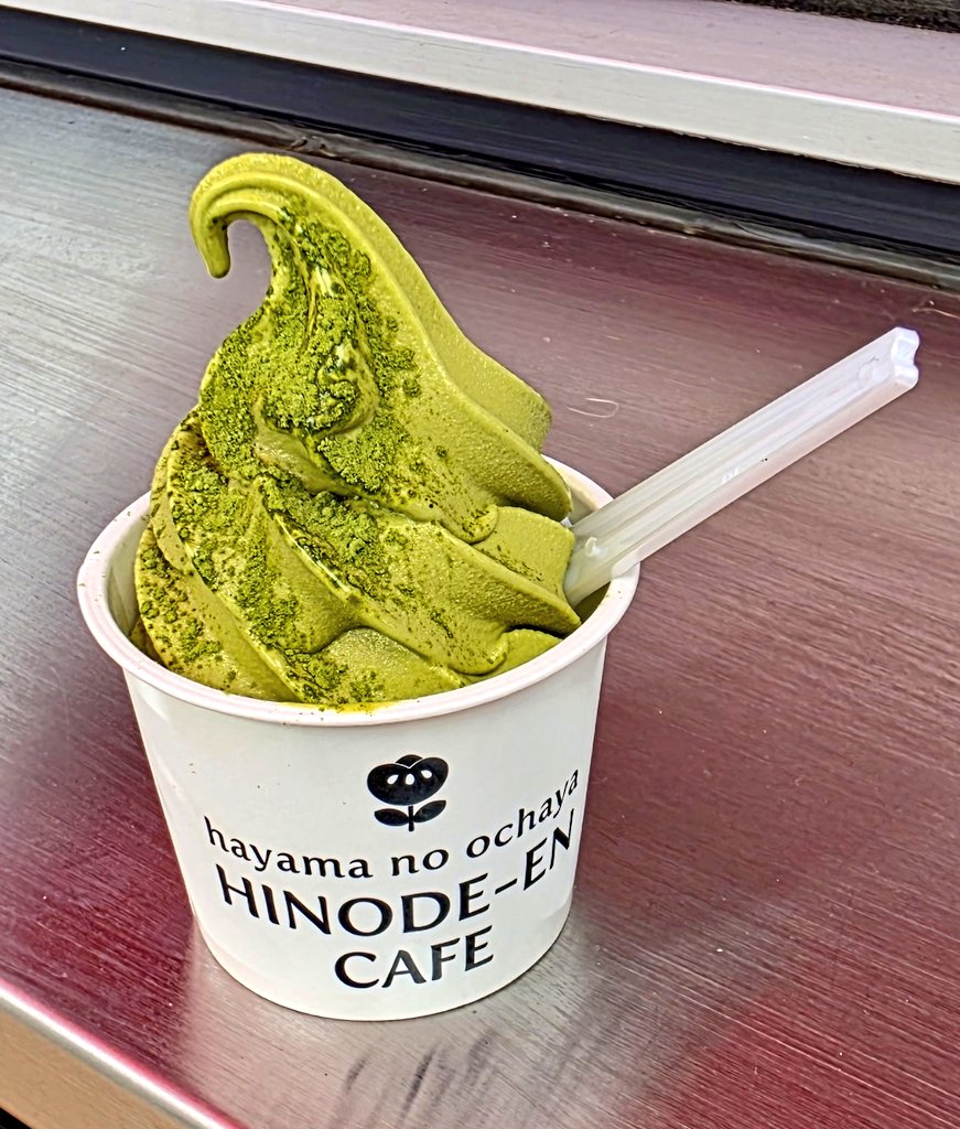 葉山ステーション。日の出園の抹茶ソフト