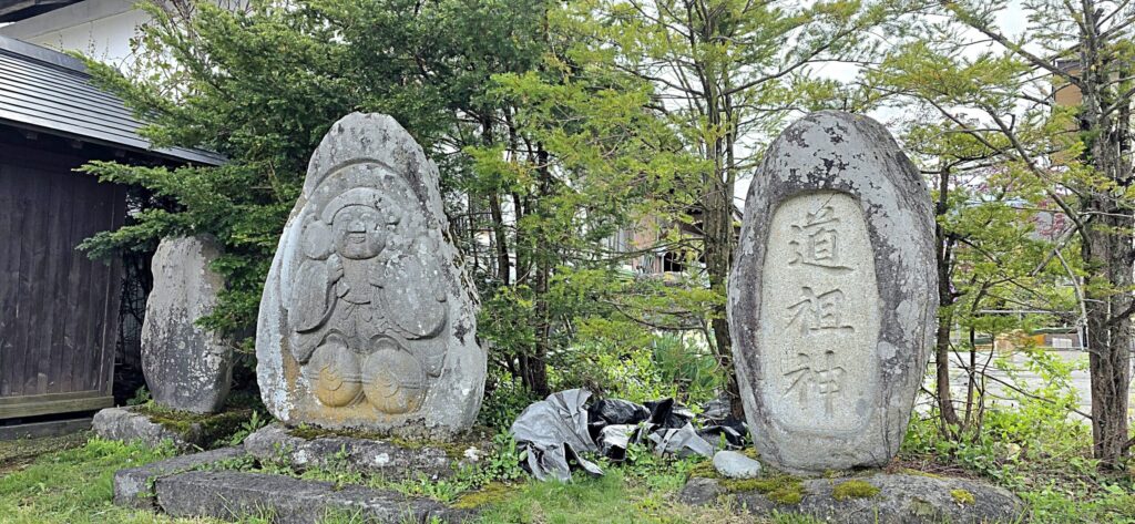 長野県白馬村に残る道祖神