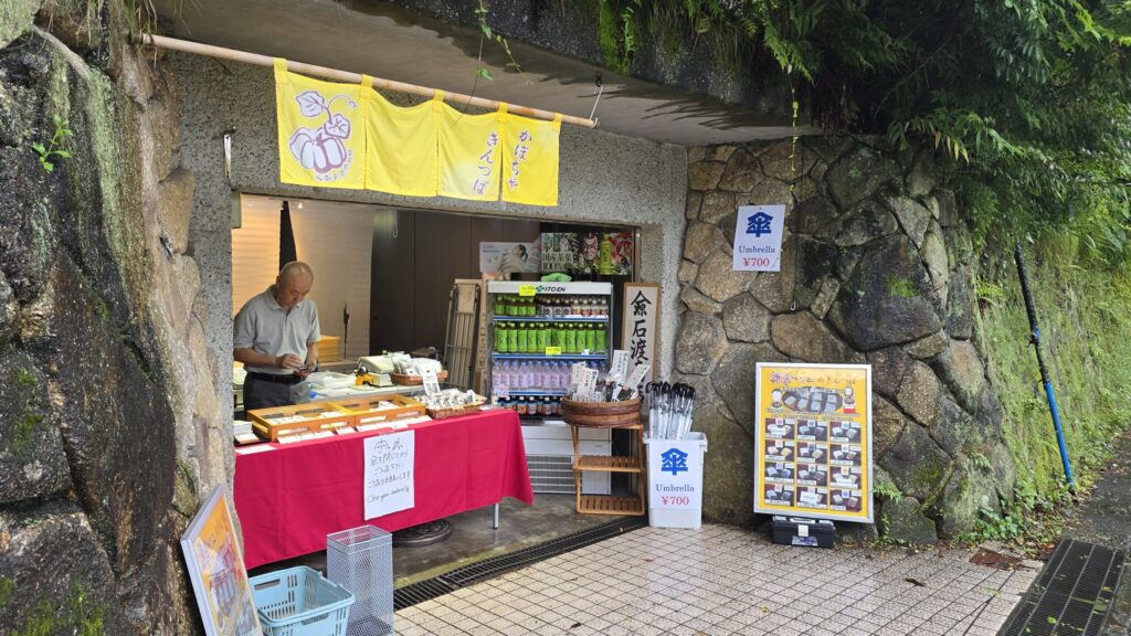 鎌倉いとこの明月院期間限定のお店の外観