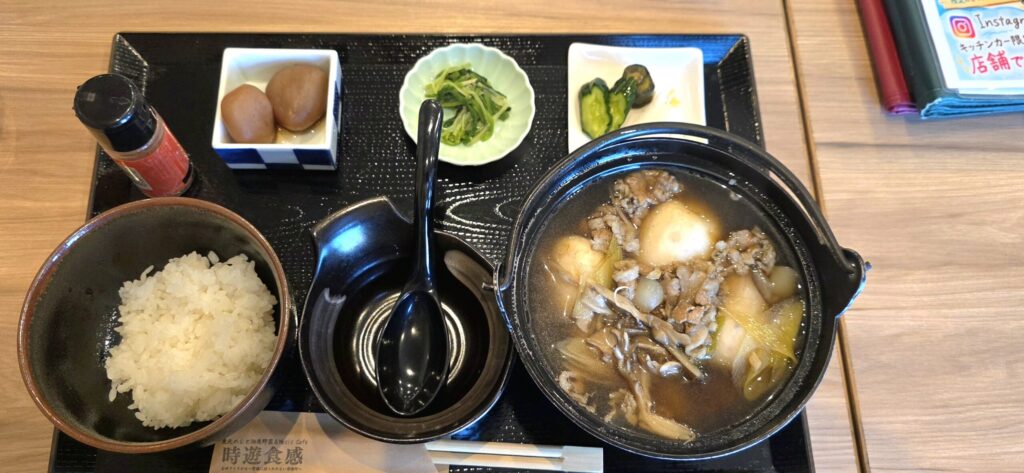 茅ヶ崎 自遊食感の山形芋煮定食