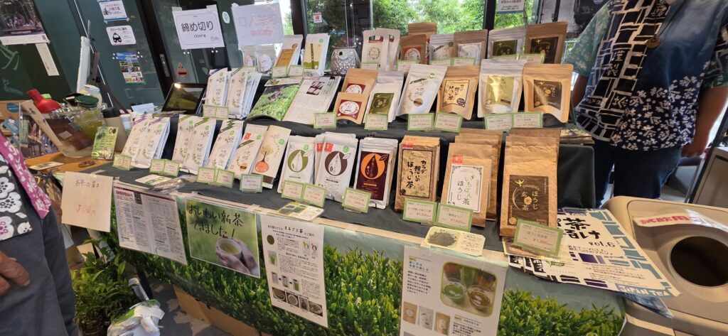 門出駅で展示販売されていたオーガニック茶