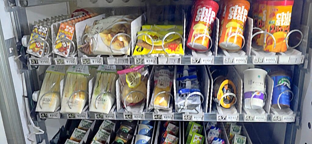 首都高用賀パーキングエリア内の自動販売機