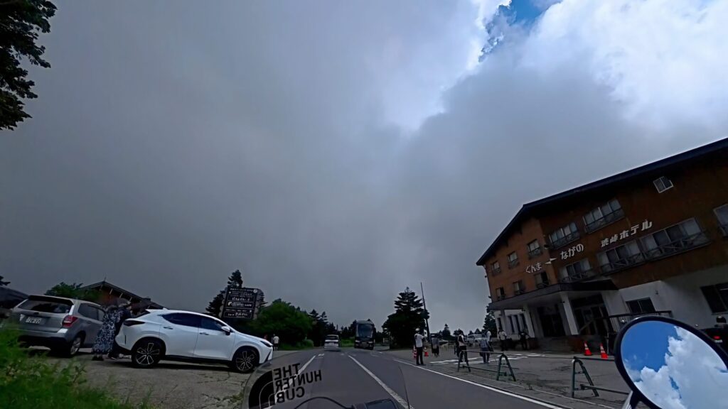 長野県と群馬県にまたがる渋峠の外観
