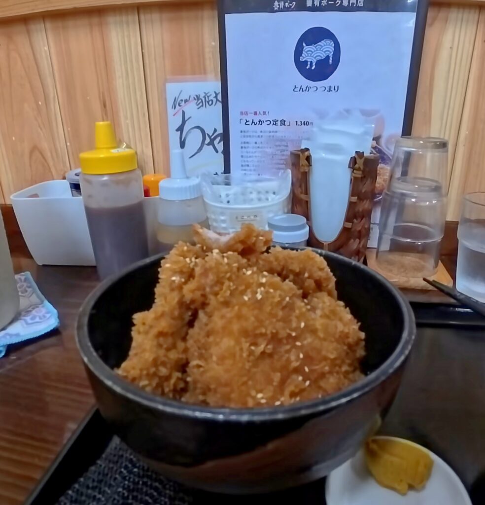 新潟県津南町「とんかつつまり」のたれかつ丼