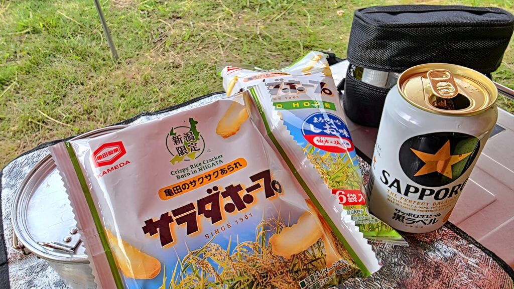 本日のおつまみ。新潟限定サラダホープ