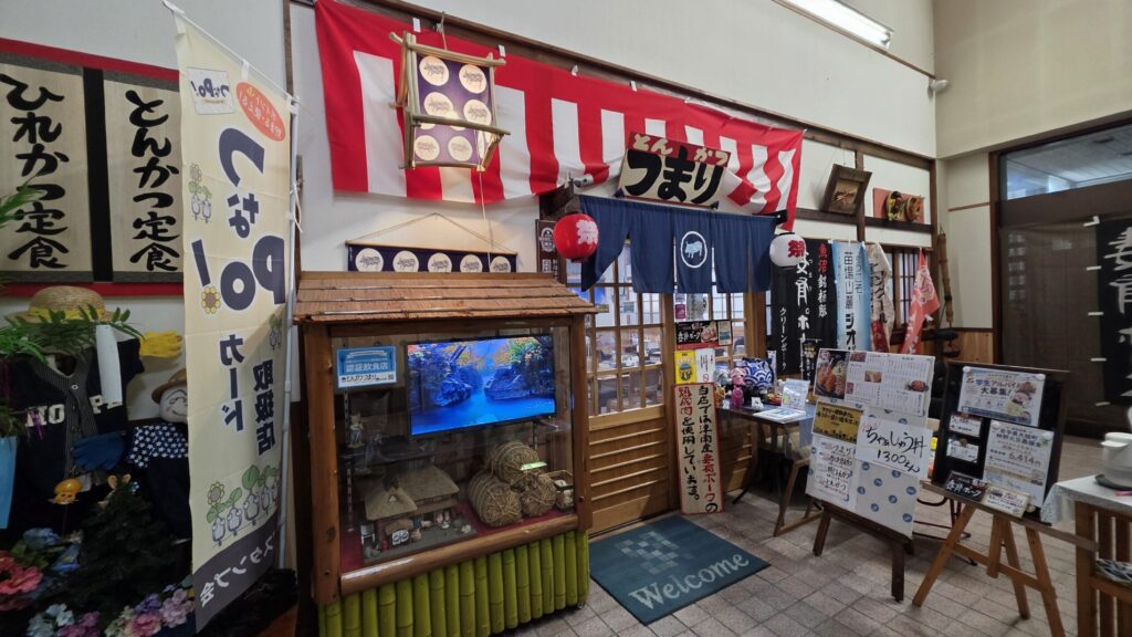 新潟県津南町とんかつ つまりの入り口の様子