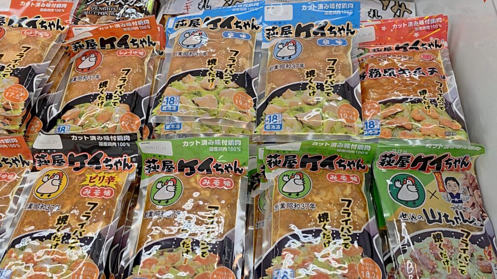 木曽福島のイオンでみつけた「けいちゃん」コーナー
