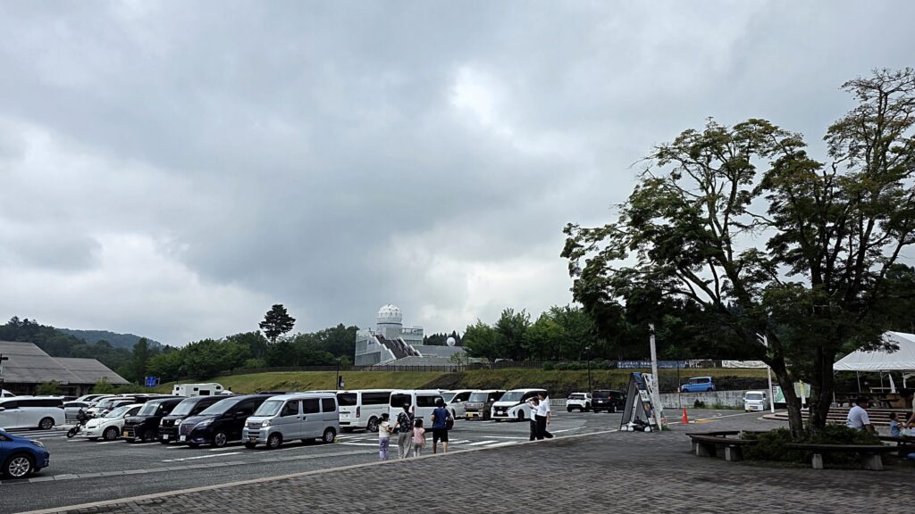 道の駅富士吉田からみた雨雲