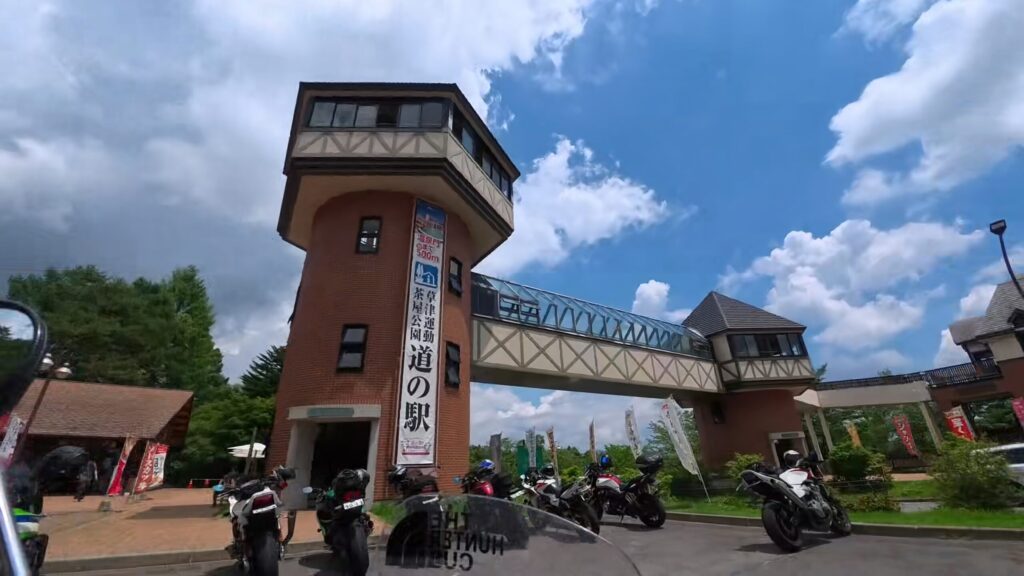 道の駅草津運動茶屋公園の外観