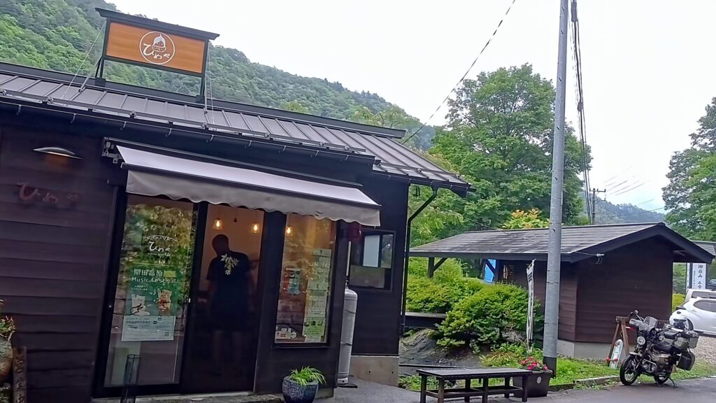 長野県木曽郡王滝村にあるお菓子のひめやの外観