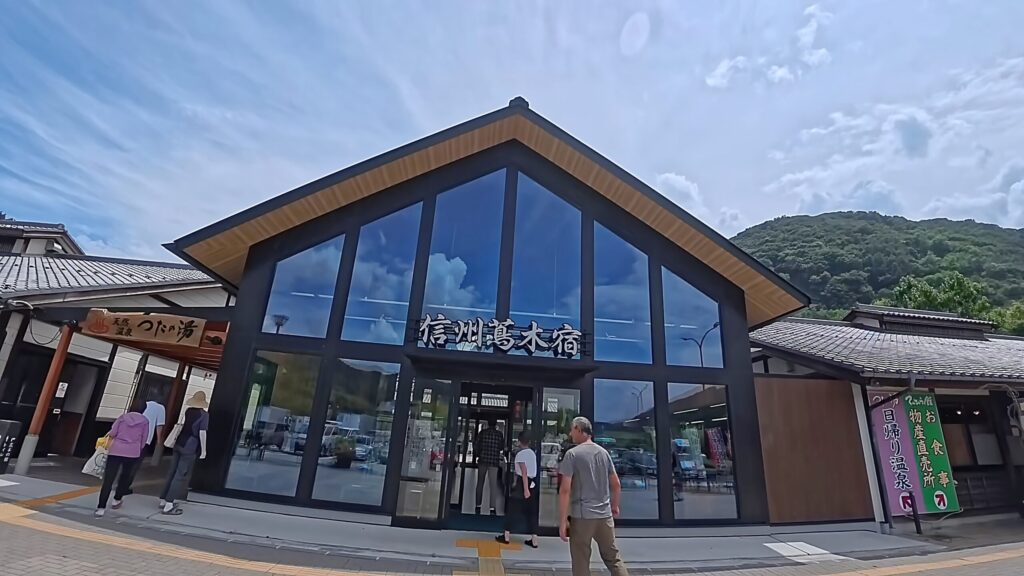 長野県 道の駅蔦木宿の外観