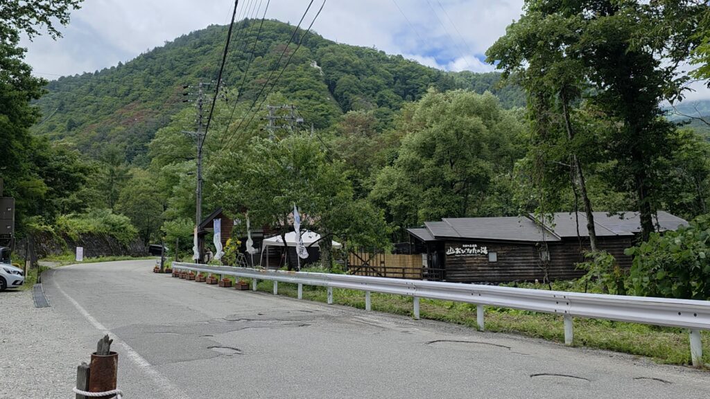 白馬八方温泉 おびなたの湯の外観