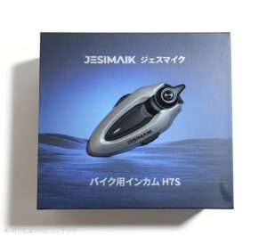 JESIMAIK H7S　の商品の箱と外観
