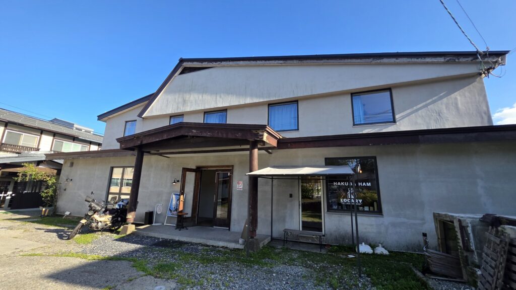 長野県はくばにあるワーキングスペースsquare8 HAKUBA retreatの外観